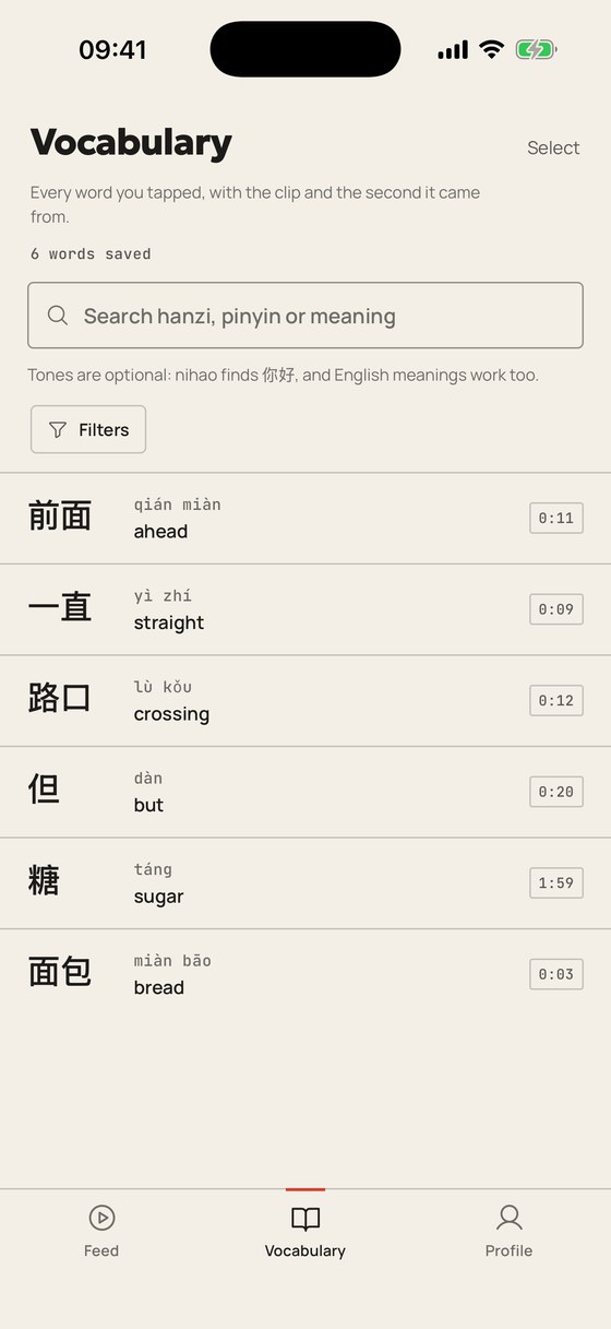 The vocabulary screen listing saved words with the clip each one came from.