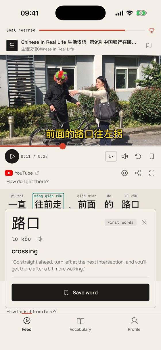 A word tapped open: the character, its pinyin, its meaning and a Save word button.